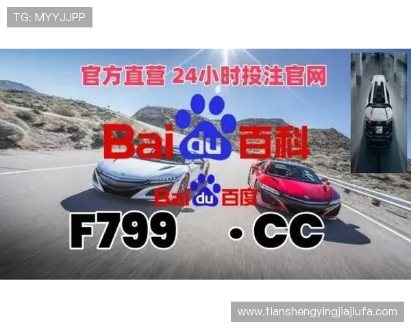 凯发ag旗舰厅官方网站分析最新游戏版本更新内容，提升玩家游戏体验与娱乐乐趣