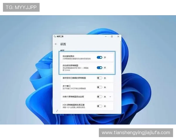 凯发总站手机版下载安装指南，轻松开启高品质在线娱乐新体验