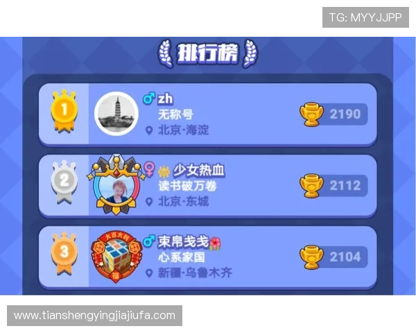 凯发注册送21元体验金，轻松开启你的精彩游戏之旅体验