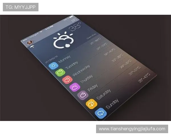 凯发线上登录安卓版本优化升级，提升游戏流畅度和用户体验