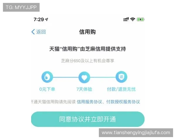 通过凯发官方首页官网掌握最新的优惠福利、充值方式和客服服务信息，享受优质的游戏体验