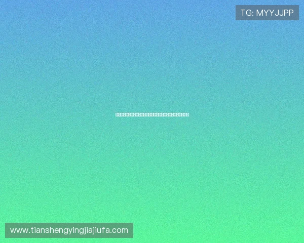凯发娱乐集团最新动态：多元化娱乐产品布局与用户体验提升方案